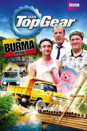 Топ Гир: Спецвыпуск в Бирме / Top Gear: The Burma Special (2014) WEB-DLRip by vn_tuzhilin | AlexFilm | Расширенная версия